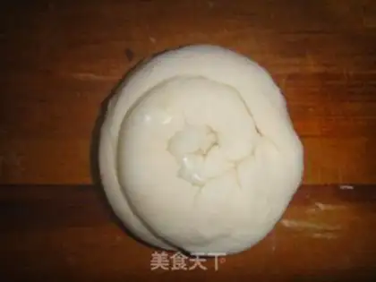 Make Onion cake step 13
