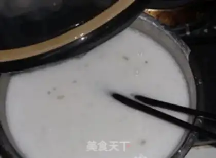 Make Quite a fragrance step 5