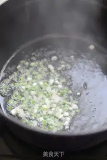 Make Chicken tofu step 4