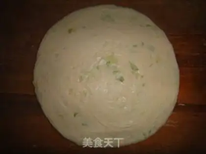 Make Onion cake step 14
