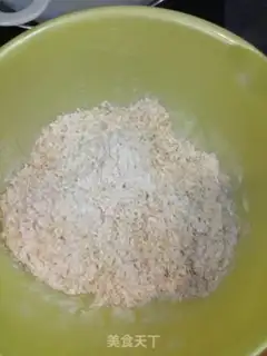 Make Chocolate oatmeal step 1