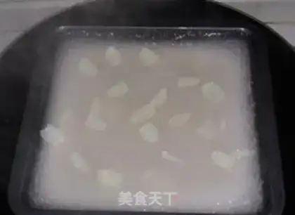 Make Quite a fragrance step 9