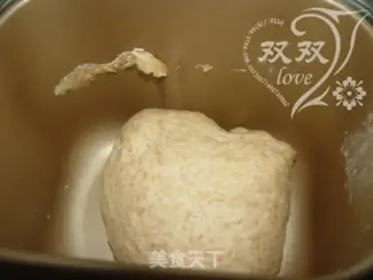 Make All-wheat fermented onions step 2