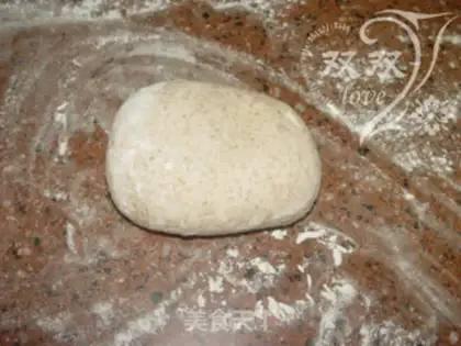 Make All-wheat fermented onions step 3