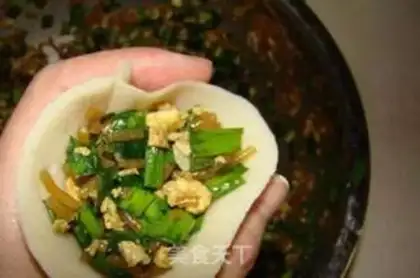 Make Fry horns step 11