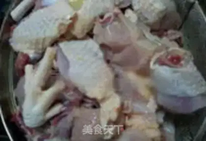 Make Chestnut chicken step 0