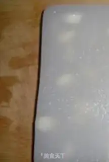 Make Quite a fragrance step 10