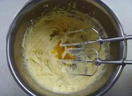 Make The sesame moss stick step 1