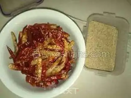 Make Spicy oil step 0