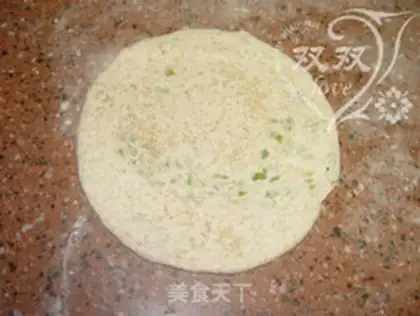 Make All-wheat fermented onions step 10