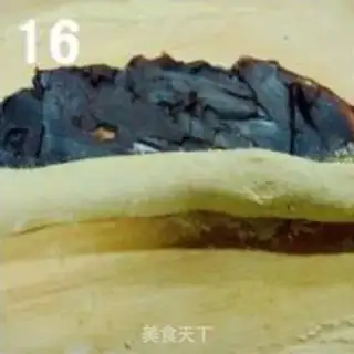 Make Donkey rolls step 13