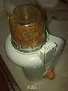 Make Spicy oil step 2