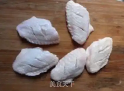 Make Curry chicken wings step 0