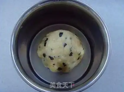Make The sesame moss stick step 4