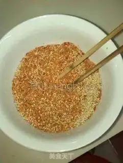 Make Spicy oil step 3