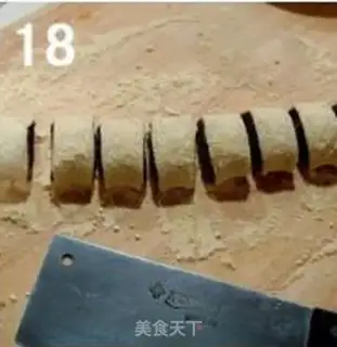 Make Donkey rolls step 15