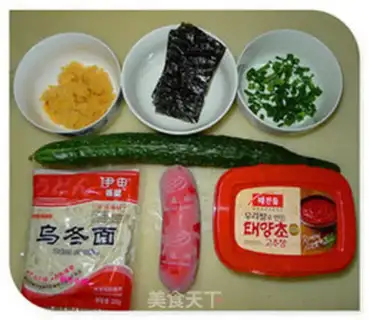 Make Spicy sauce step 0