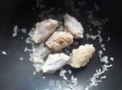 Make Curry chicken wings step 4