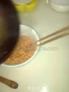 Make Spicy oil step 5