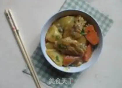Make Curry chicken wings step 9