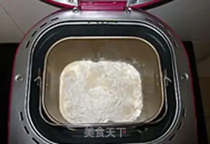 Make Russian hard beer bread step 1