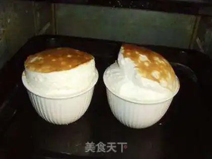 Make Vanilla Soufflé step 9