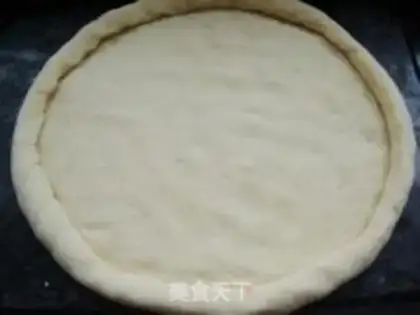 Make Fresh fruit pizza step 9