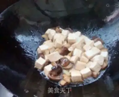 Make Tofu with mushrooms step 8