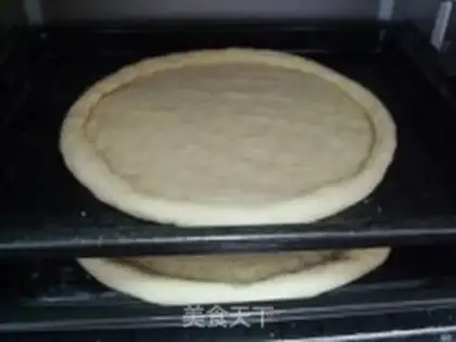 Make Fresh fruit pizza step 11