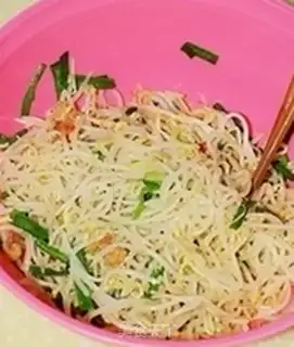Make The green bean sprouts step 17