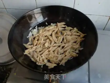 Make Pippi-mu-mu-mu-mu-mu-mu step 3