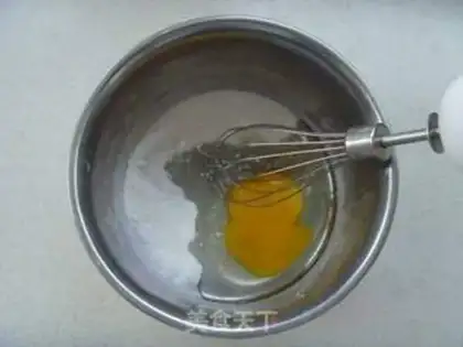 Make Wang Chai step 1