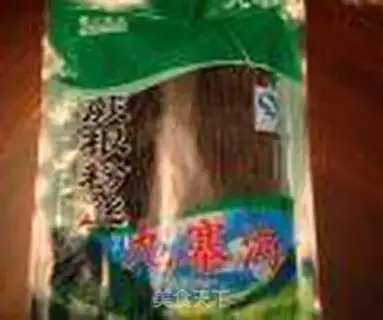 Make Spicy root powder step 0