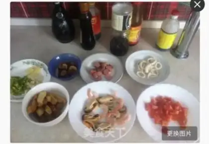 Make Sweet hot seafood pot step 0