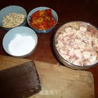 Make The treasure of the cranberry palm step 0