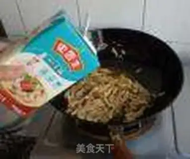 Make Pippi-mu-mu-mu-mu-mu-mu step 6