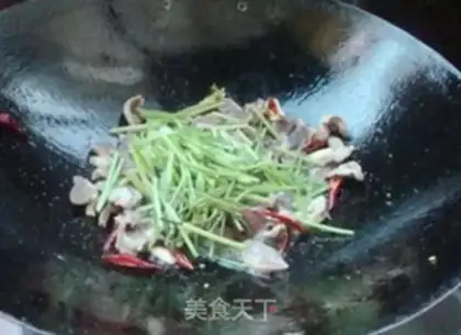 Make Fish porridge step 5