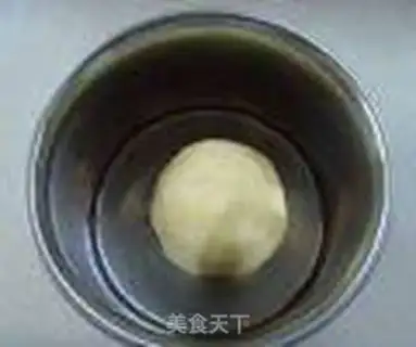 Make Wang Chai step 3