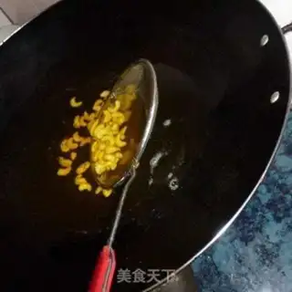 Make The treasure of the cranberry palm step 2