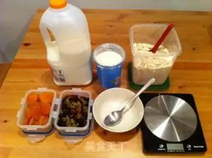 Make Swiss oatmeal step 0