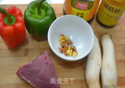 Make Black pepper beef step 0