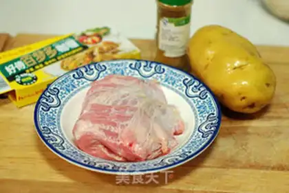 Make A curry pan step 0