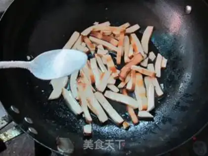 Make A fragrance step 1