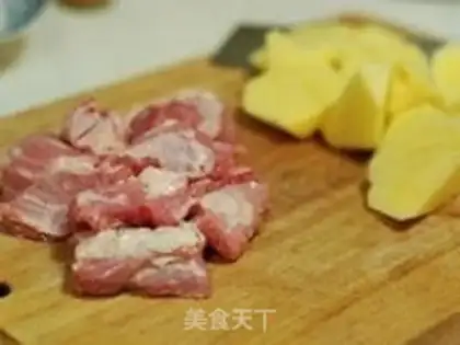 Make A curry pan step 1