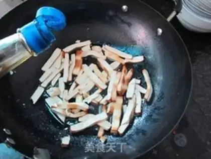 Make A fragrance step 2