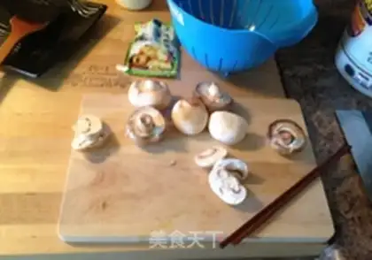 Make Black peppers and mushrooms step 0