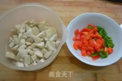 Make Black pepper beef step 3