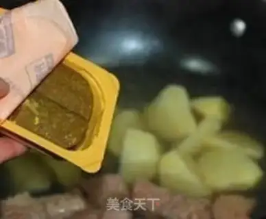 Make A curry pan step 4
