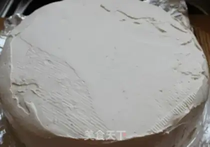 Make Machine cat cake step 3