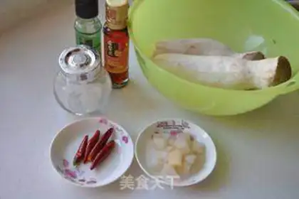 Make The apricot porridge step 0